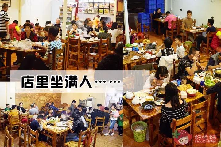 劲爆!这家“鸡村”3年来每天接客到脚软!