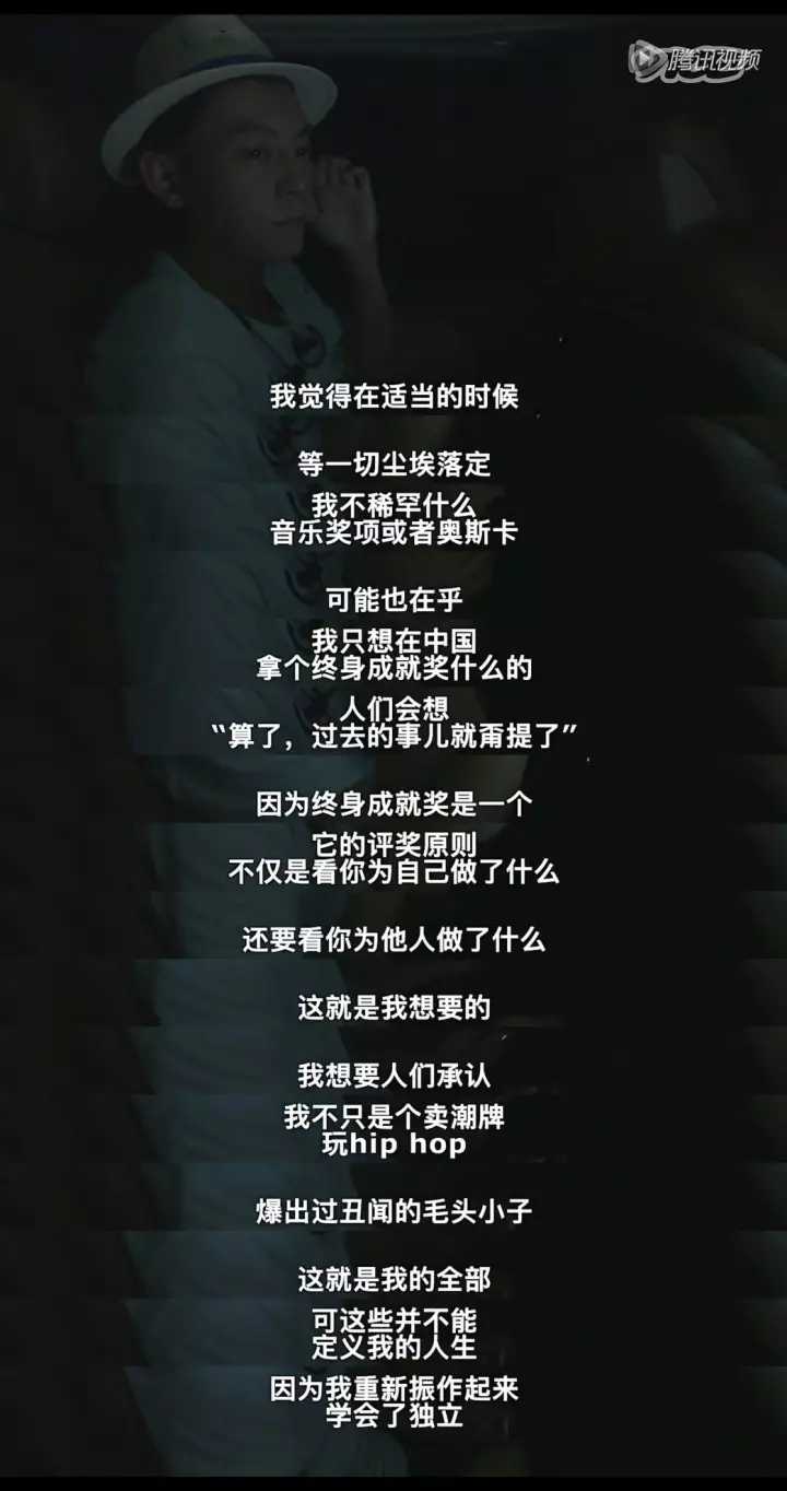 陈冠希祝贺梁朝伟,陈冠希对刘嘉玲说的话