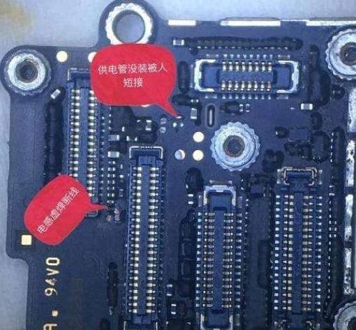iphone6照相机黑屏黄色感叹号,苹果手机6sp摄像头黑屏不能拍照