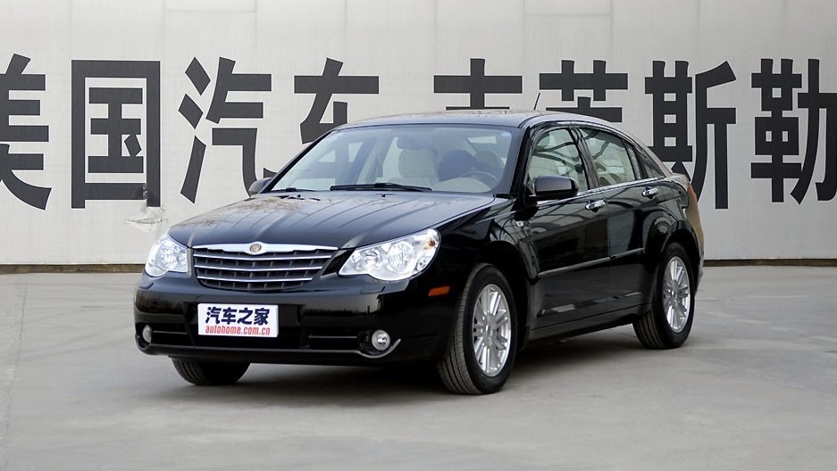 谁说老外一定会经营：这么多改嫁的汽车工厂（一）