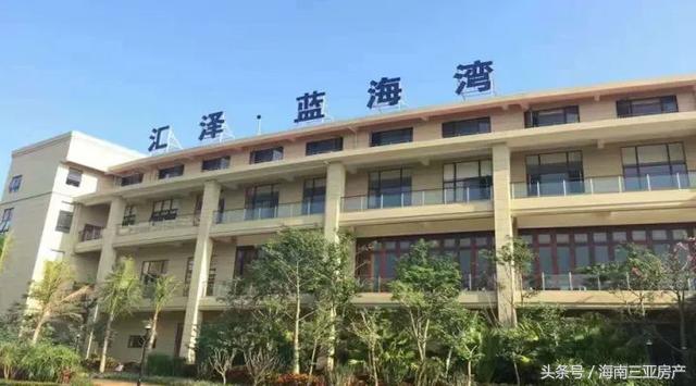 临高汇泽蓝海湾新楼盘,海南临高汇泽蓝海湾