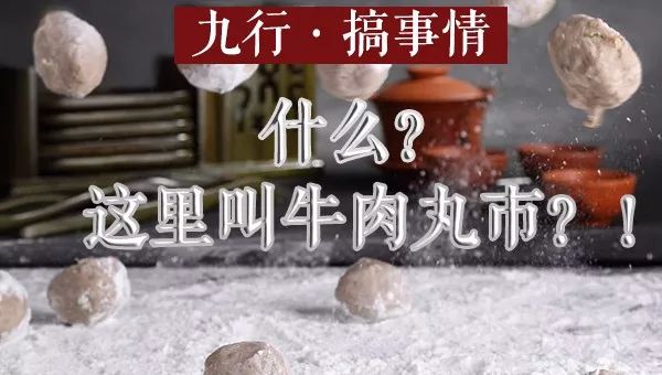 当你的朋友是代购,如果你把我当朋友你会骗我么