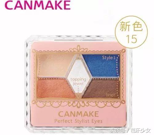 ins超火fentybeauty独角兽眼影,推荐一款今年超火的眼影盘