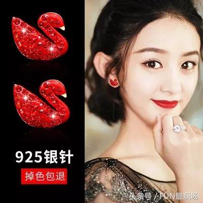 追求明星同款的路上，你遇到过这些啼笑皆非的事情吗？