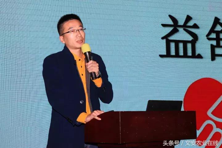 土壤线虫已成为危害植物的第二大病害，该如何解决？