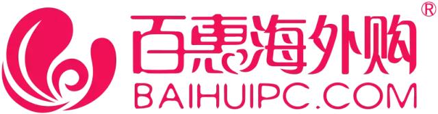 为什么海淘的手表那么便宜,海淘免税店化妆品为什么那么便宜