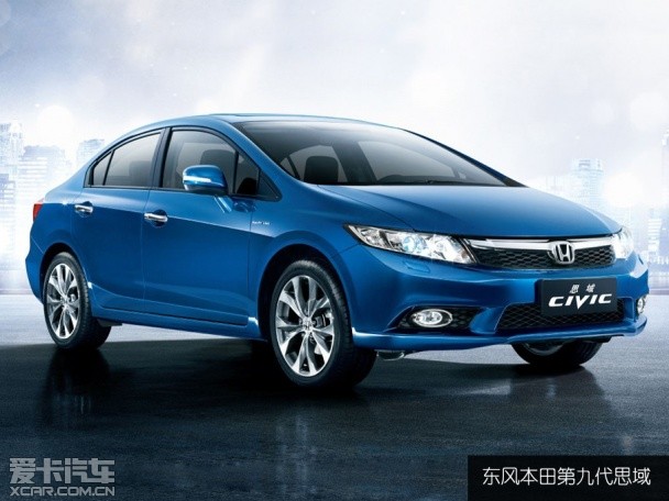 思域40年,老款本田思域八代半详细介绍
