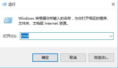 笔记本连不上wifi怎么办win10,win10系统连不上wifi怎么解决
