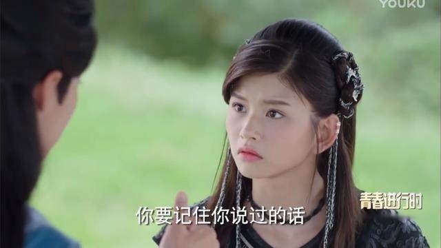 鹿晗择天记白衣造型,林思意择天记小黑龙吃东西