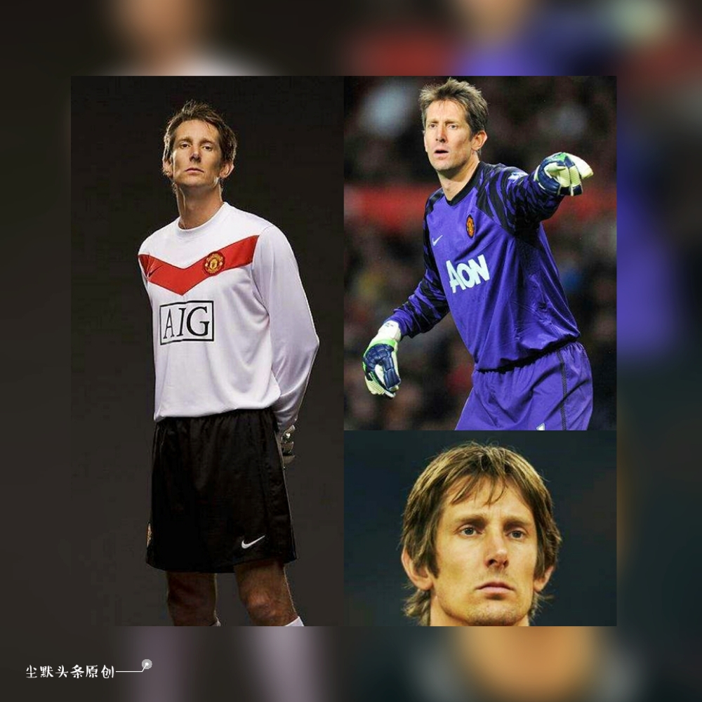 荷兰十大巨星排名,荷兰队史十大巨星排名