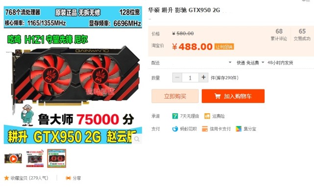 玩游戏如何选择一张合适的显卡,一般游戏玩家选什么显卡