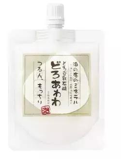 必买的好物清单,必买平价好物清单