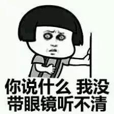 今年的圣诞限定真的太绝了,最火的圣诞限定