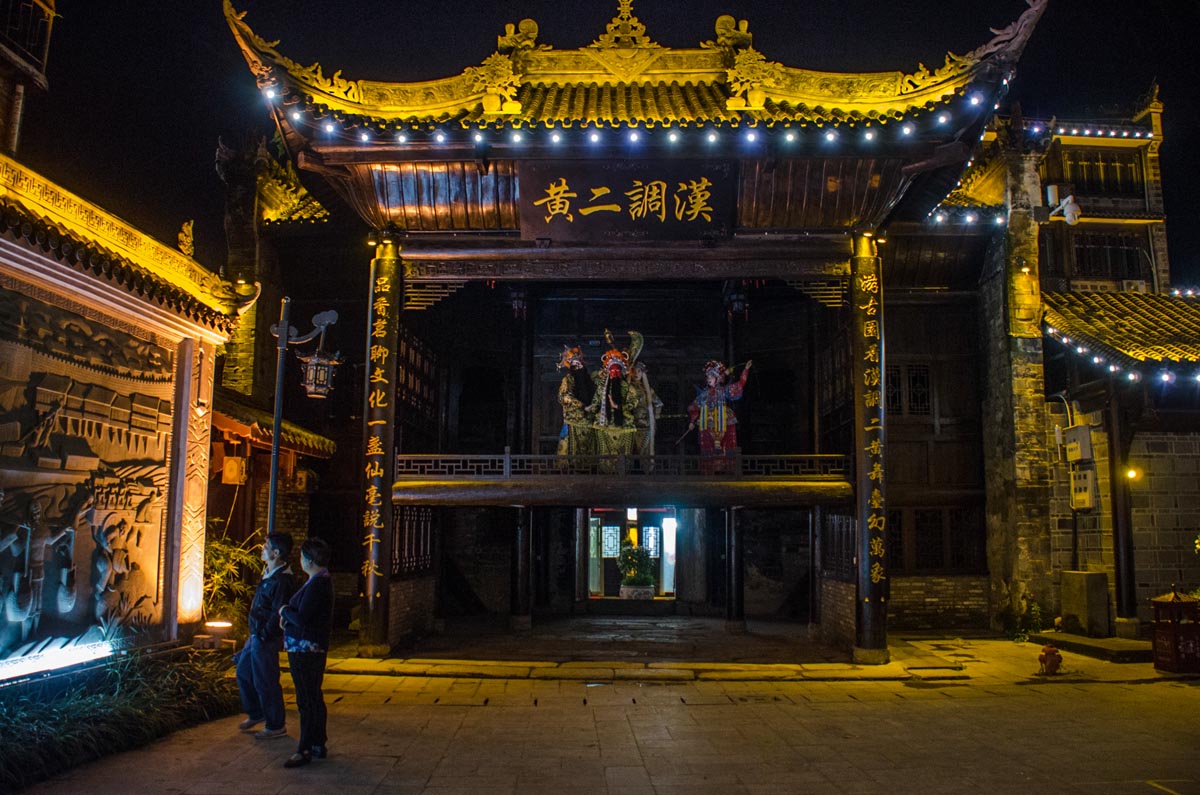 美丽的石泉古街,石泉老街风景特色