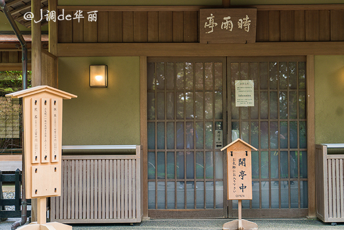 日本金泽旅游,日本金泽美景