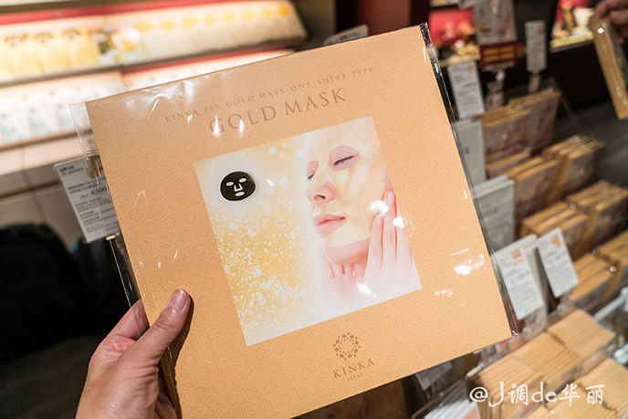 日本金泽旅游,日本金泽美景