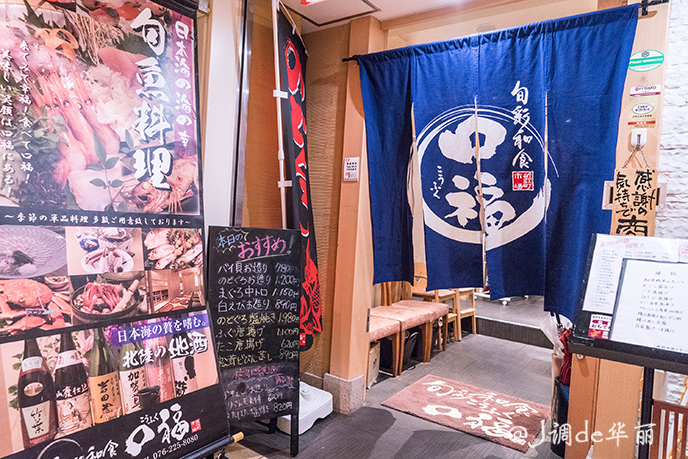 日本金泽看海,日本金泽旅游视频