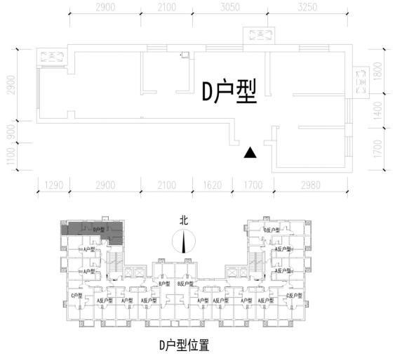 北京492套公租房启动配租最便宜房型月租金5百多