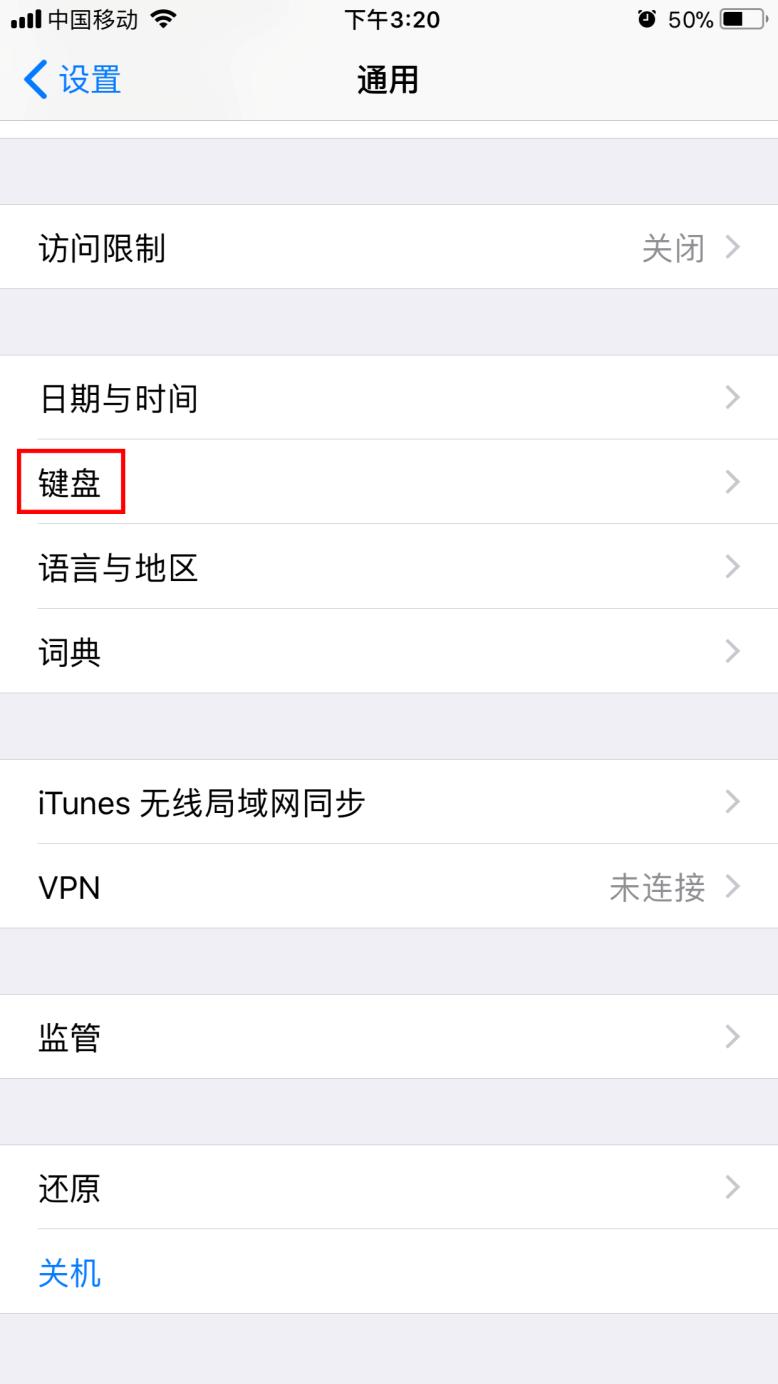 WIFI身份验证出现问题怎么处理,wifi身份验证出现问题怎么办安卓