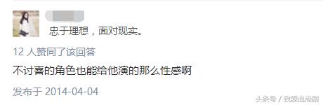 一首凉凉送给抖音小哥哥们,一首凉凉送给edg