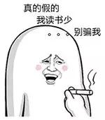 网红神药的骗局,请警惕那些不靠谱的高价药