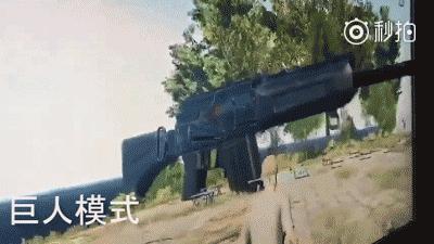 吃鸡中最变态的外挂,吃鸡外挂揭秘