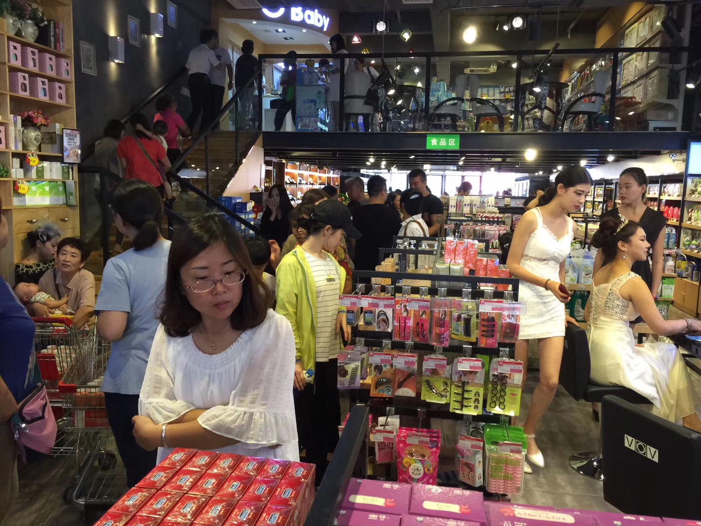 开一家进口母婴店可以吗,开一家进口母婴店需要多少钱