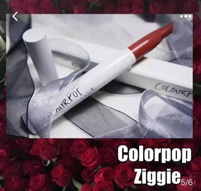 我发现了一个超便宜，东西超好看的彩妆品牌！！