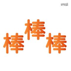 祛斑成功堪比整容,激光祛斑显老