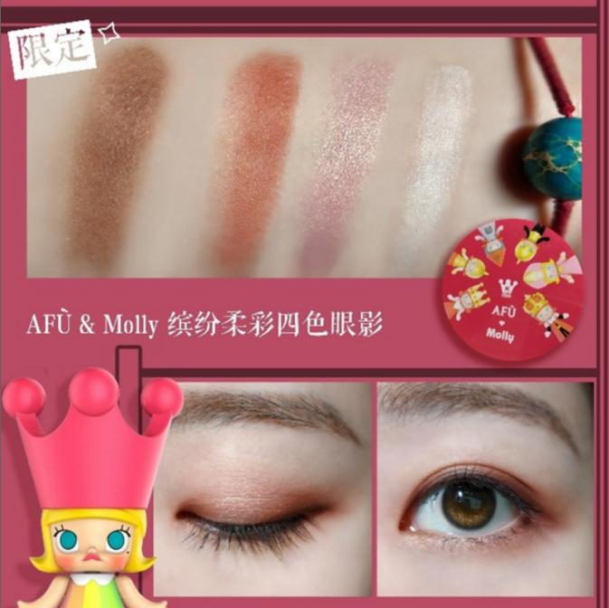 橘朵molly联名款眼影,某芙