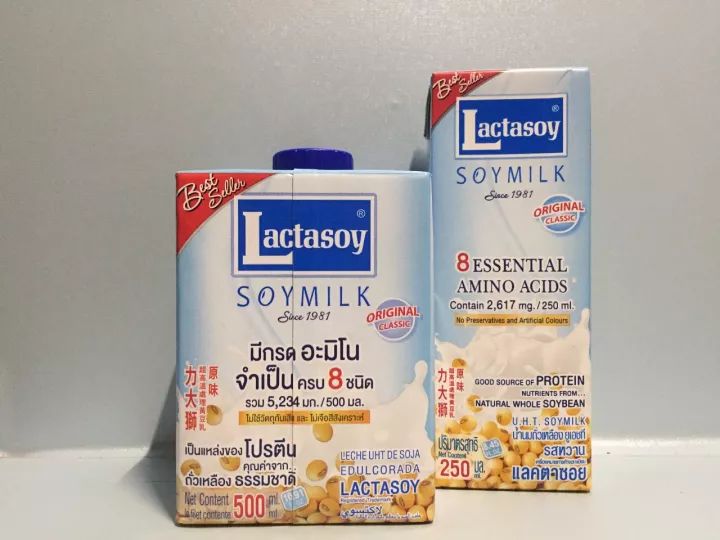 超市里卖的牛奶哪种最好,超市买的豆奶粉哪种好