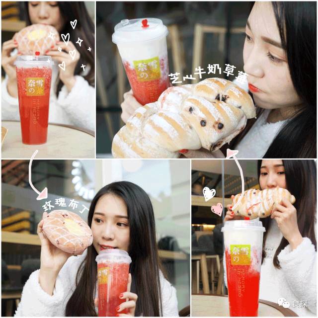 好看的粉色单品推荐,冬季最全粉色系单品推荐