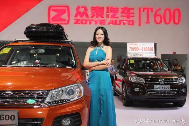 众泰汽车是否还有售后服务,众泰汽车全国售后服务电话是多少