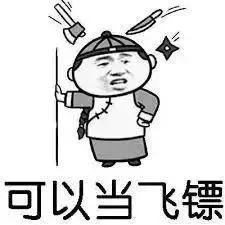 你见过哪些好笑的花式炫富？留学生：这些操作可以骚到你怀疑人生