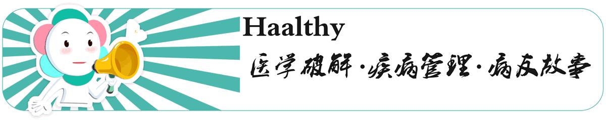 治疗肺鳞癌有什么特效药,治疗肺鳞癌有特效药吗
