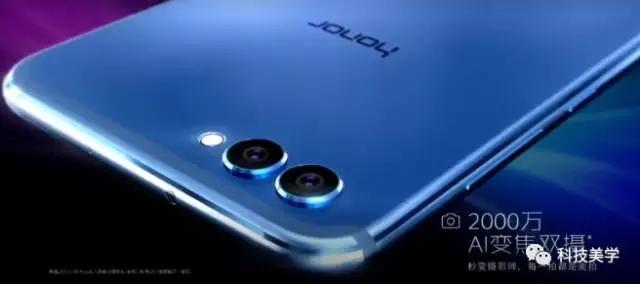 荣耀v10手机最新消息,荣耀v10手机介绍