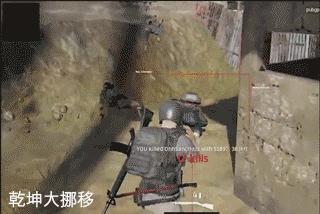 吃鸡中最变态的外挂,吃鸡外挂揭秘