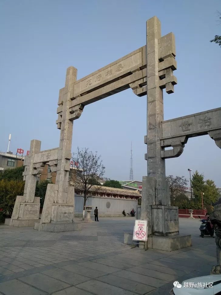 从瑞丽去畹町的路上,去畹町的路上