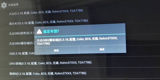 协议盒使用手册,协议盒都是哪种方案