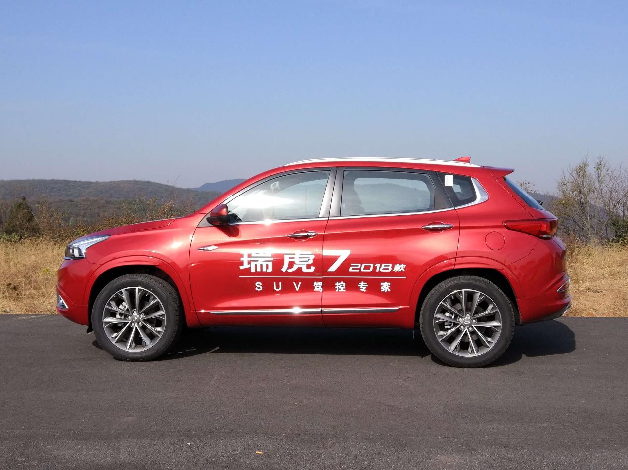 cherry鍜宑herry,chery鍜宑herry