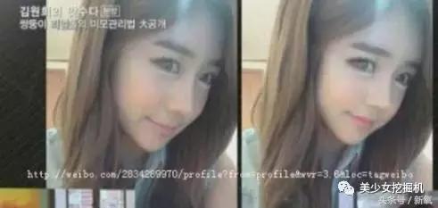 越南第一网红迷人女神,越南网红女网红