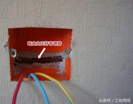 装修线槽开深了怎么解决,装修公司走线错误怎么解决