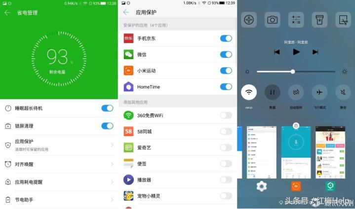 手环连接手机不方便,手环跟手环连接不稳定