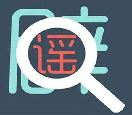 硅油到底有没有危害,科普一下硅油的危害