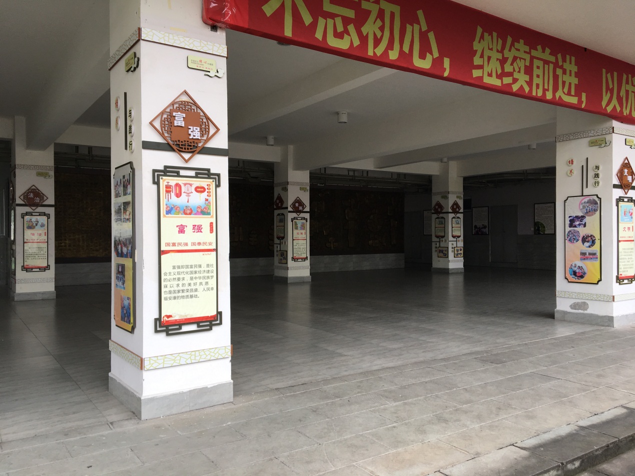 四川14所学校获全国文明校园称号,都江堰市学校名单