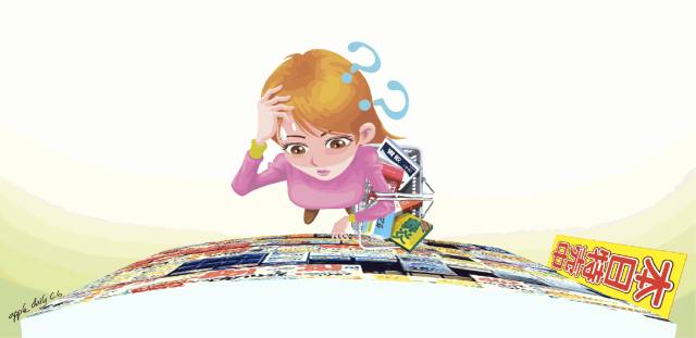 日本治疗感冒的药物,去日本旅游感冒药可以带吗