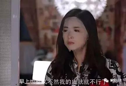 早起敷一片“花卉水早安面膜”让肌肤白到反光~