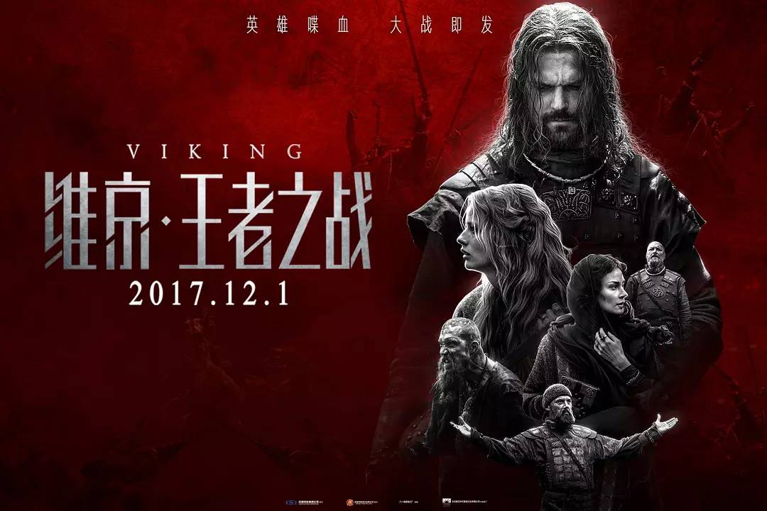 4月好片推荐,6月好片