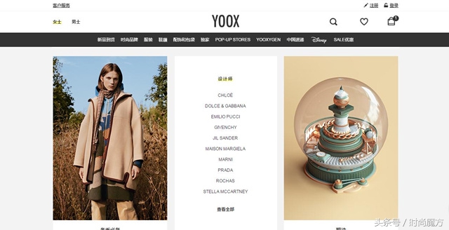 省钱海淘app,好用的海淘比价软件