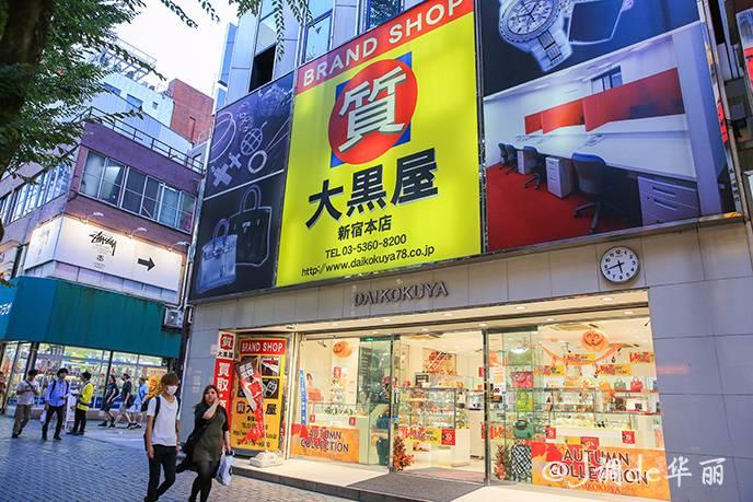 鐢熷懡涓嶆鏃呰涓嶅仠,鐢熷懡涓嶆鎼爾涓嶅仠